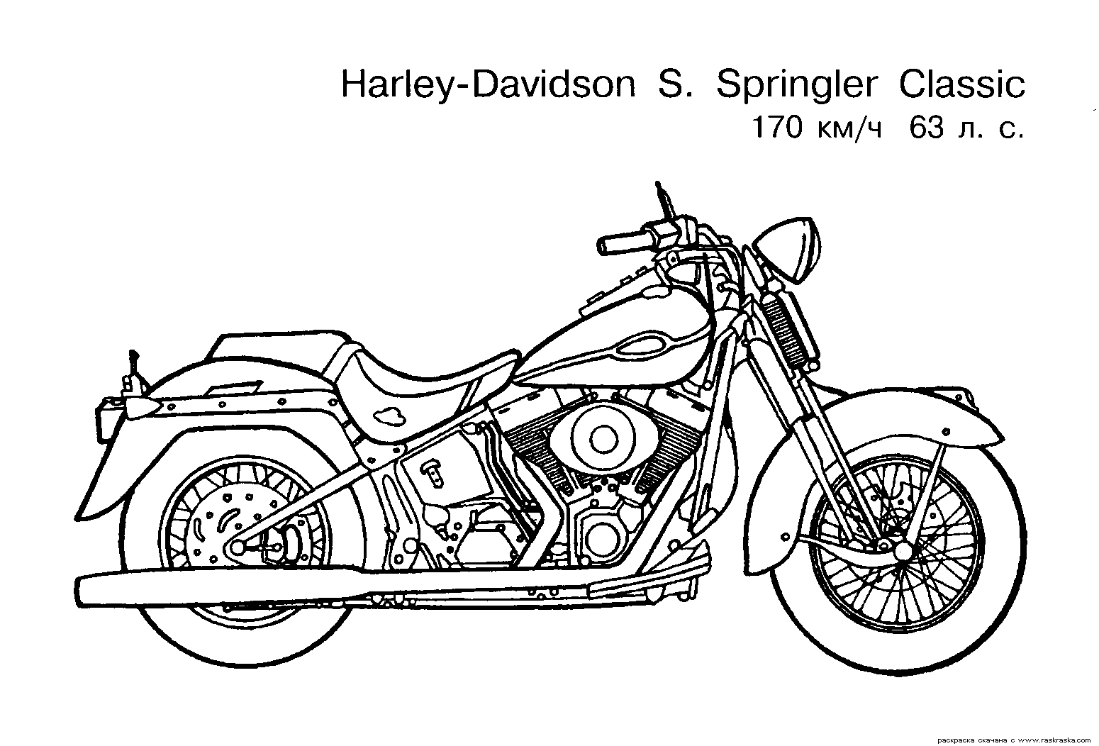 Раскраски мотоцикл 1