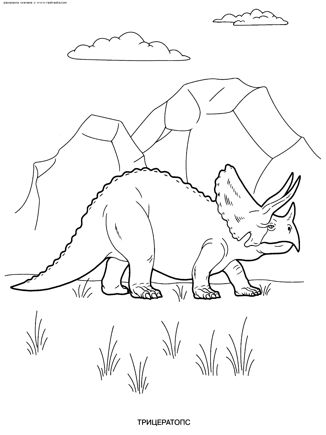 Раскраски динозавры 15
